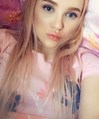Юльча